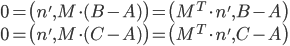 tranformed equations for normal